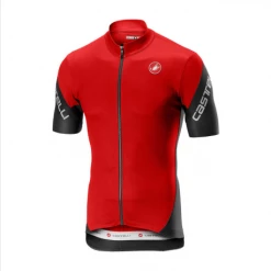 ENTRATA 3 JERSEY FZ Rouge