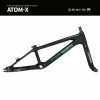 KIT CADRE WIAWIS ATOM-X CARBON V-BRAKE